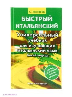 Книги Издательство АСТ