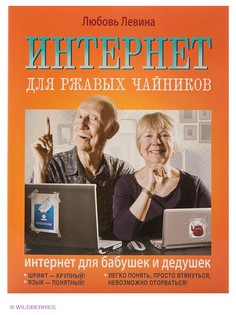 Книги Издательство АСТ