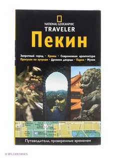 Книги Издательство АСТ