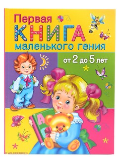 Книги Издательство АСТ