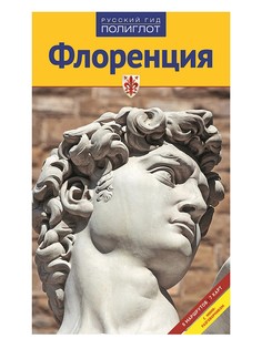 Книги Аякс-Пресс