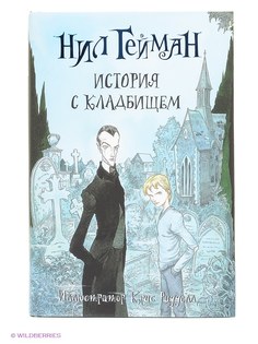 Книги Издательство АСТ