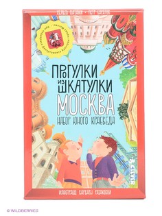 Книги Издательство CLEVER