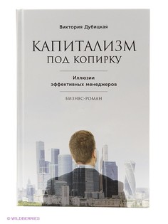 Книги Альпина Паблишер