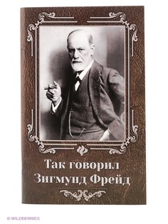 Книги Феникс