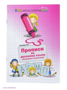 Книги Феникс