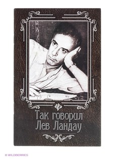 Книги Феникс