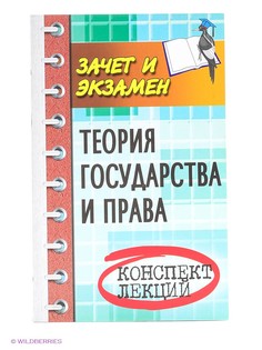 Книги Феникс