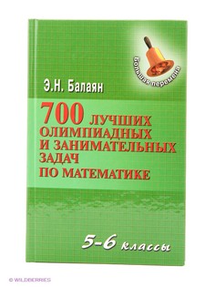 Книги Феникс