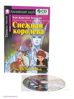 Книги АЙРИС-пресс