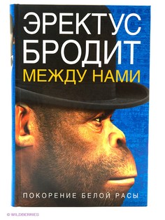 Книги Издательство АСТ