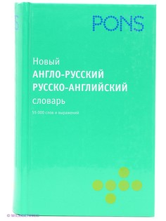 Книги Рипол-Классик