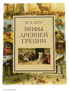 Книги Эксмо