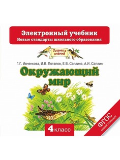 Книги Издательство АСТ