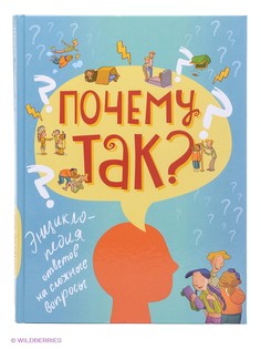 Книги Эксмо