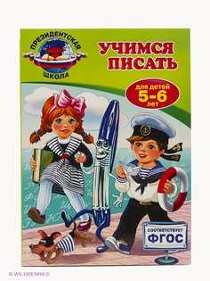 Книги Эксмо