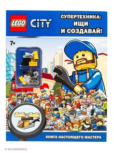 Книги Эксмо
