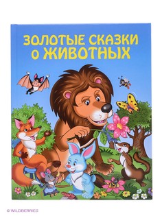 Книги Эксмо