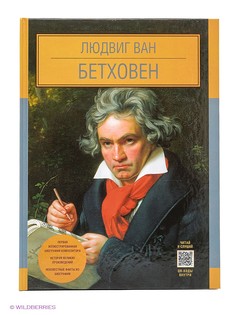 Книги Эксмо
