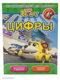 Книги Эксмо
