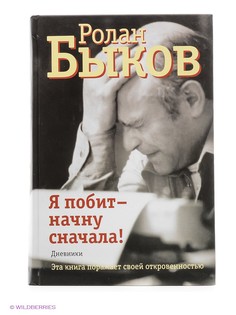 Книги Издательство АСТ