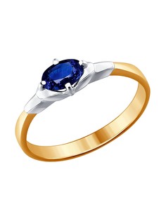 Ювелирные кольца SOKOLOV