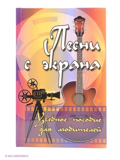 Книги Феникс