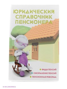 Книги Феникс
