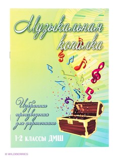 Книги Феникс