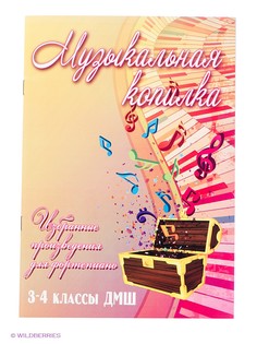 Книги Феникс