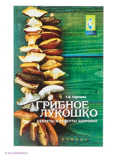 Книги Феникс