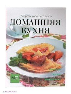 Книги Издательство АСТ