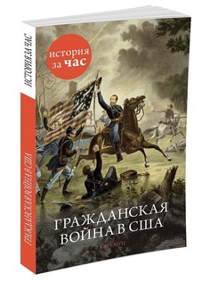 Книги Издательство КоЛибри
