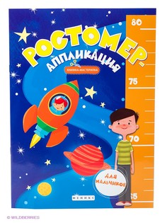 Книги Феникс-Премьер