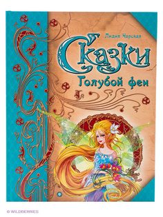 Книги Феникс-Премьер
