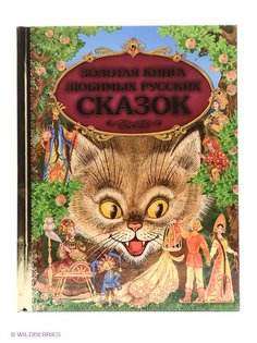Книги Эксмо
