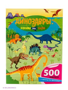 Книги Эксмо