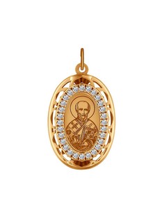 Ювелирные подвески SOKOLOV
