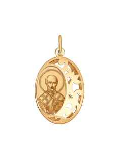 Ювелирные подвески SOKOLOV