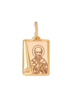Ювелирные подвески SOKOLOV