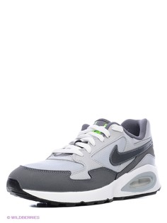 Кроссовки Nike