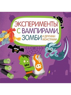 Книги Эксмо