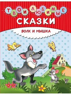 Книги Эксмо