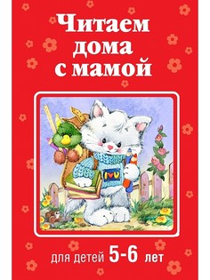 Книги Эксмо