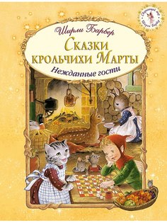 Книги Эксмо