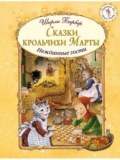 Книги Эксмо