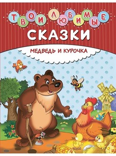 Книги Эксмо