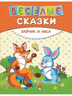 Книги Эксмо