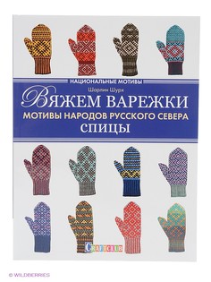 Книги КОНТЭНТ