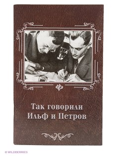 Книги Феникс